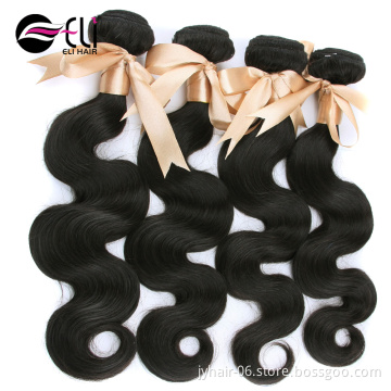 grade 8a brazilian hair weaves for black women mega hair,30 inch short brazilian hair in new york,26 28 30 inch brazilian hair